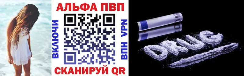 Наркошоп купить АМФ  Меф мяу мяу  Галлюциногенные грибы  Марихуана  COCAIN  ГАШИШ  Щёкино