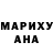 Метадон мёд CARONA ff