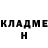 АМФЕТАМИН 97% Veronika Cernakova