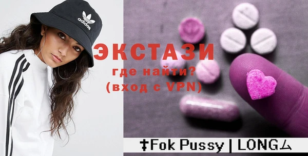 мяу мяу мука Лиски