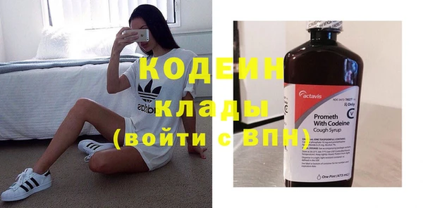 мдма Лихославль