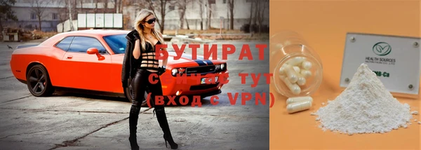 таблы Липки