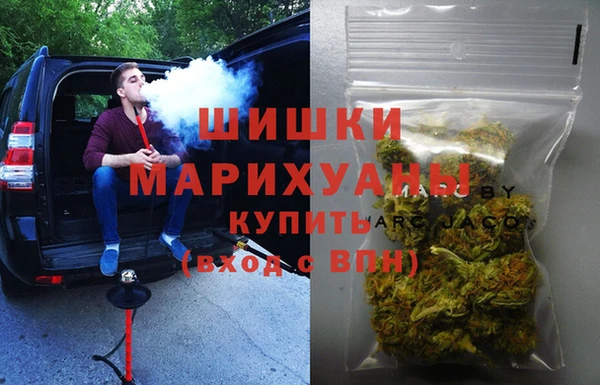мдма Лихославль
