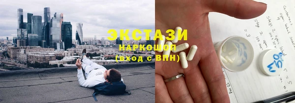 таблы Липки