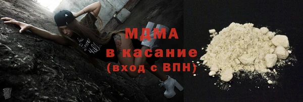 мдма Лихославль