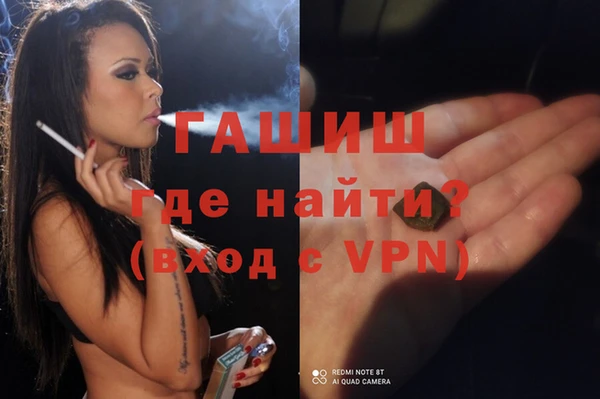 таблы Липки