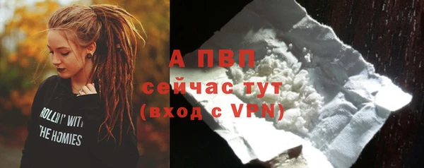 гидропоника Лабытнанги