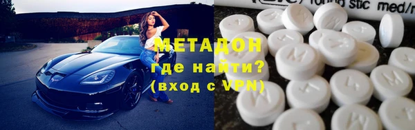 мдма Лихославль