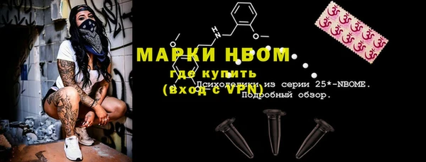 таблы Липки