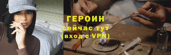 мяу мяу мука Лиски