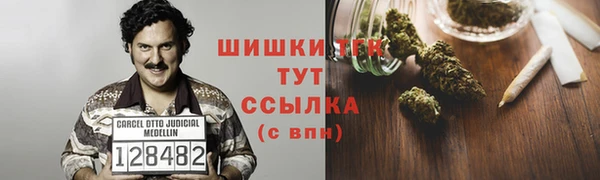 мяу мяу мука Лиски