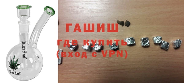 мдма Лихославль