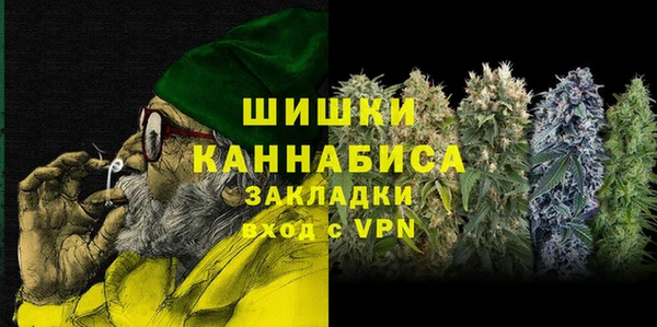 мяу мяу мука Лиски