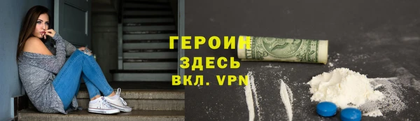 мдма Лихославль