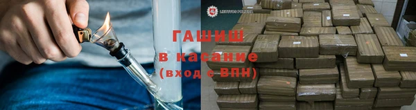 мдма Лихославль