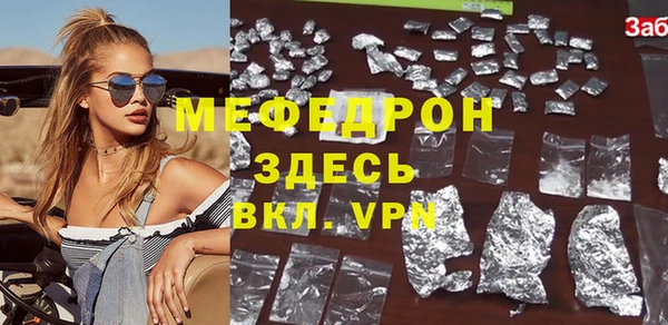 таблы Липки