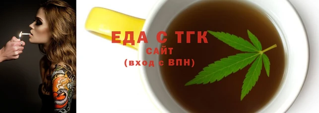 мяу мяу мука Лиски