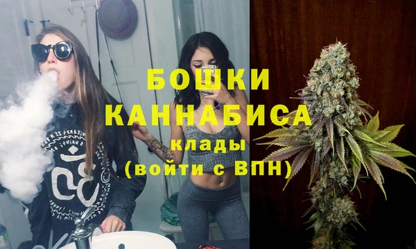 мдма Лихославль