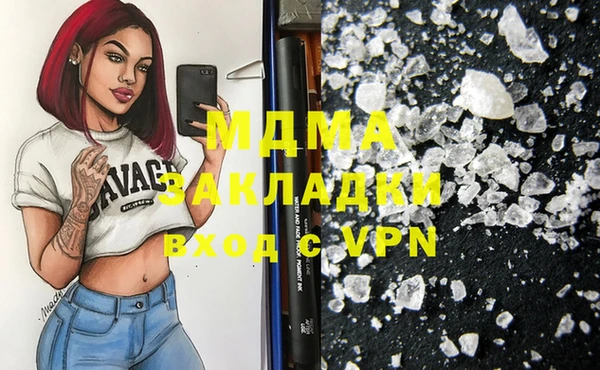 мяу мяу мука Лиски