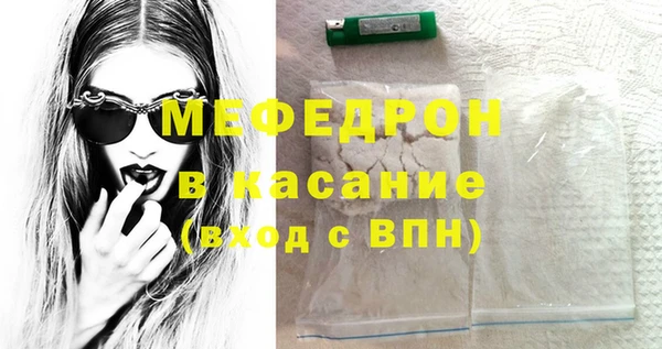таблы Липки