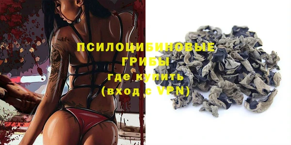мяу мяу мука Лиски