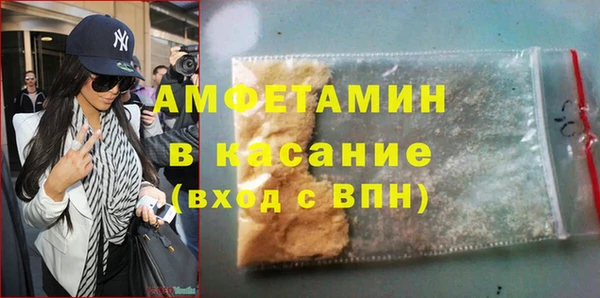 мдма Лихославль