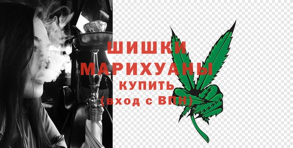 мяу мяу мука Лиски