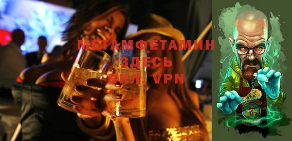 мдма Лихославль