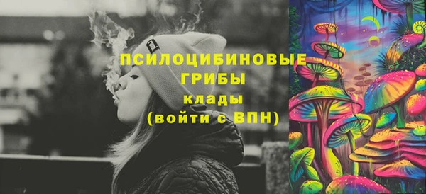 мдма Лихославль