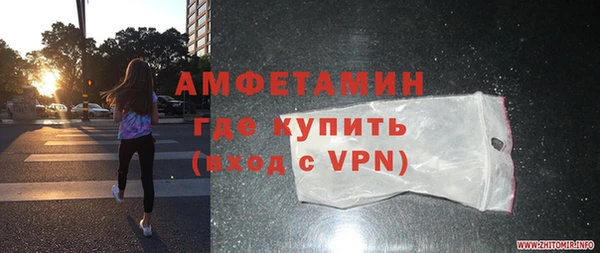 мдма Лихославль