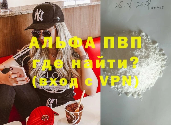 таблы Липки