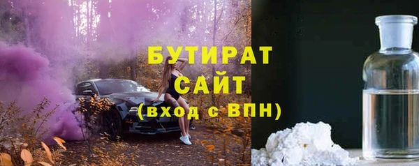 таблы Липки
