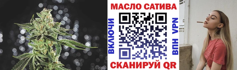 ТГК вейп  Купить  Щёкино 
